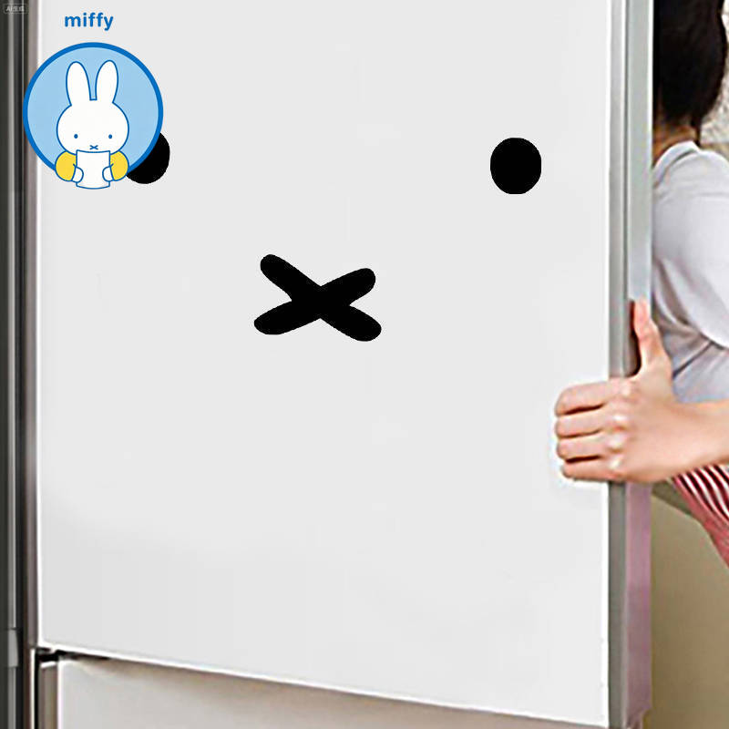 Laptop Accessories Parts - Kawaii Miffy Cartoon Emoji Car Sticker