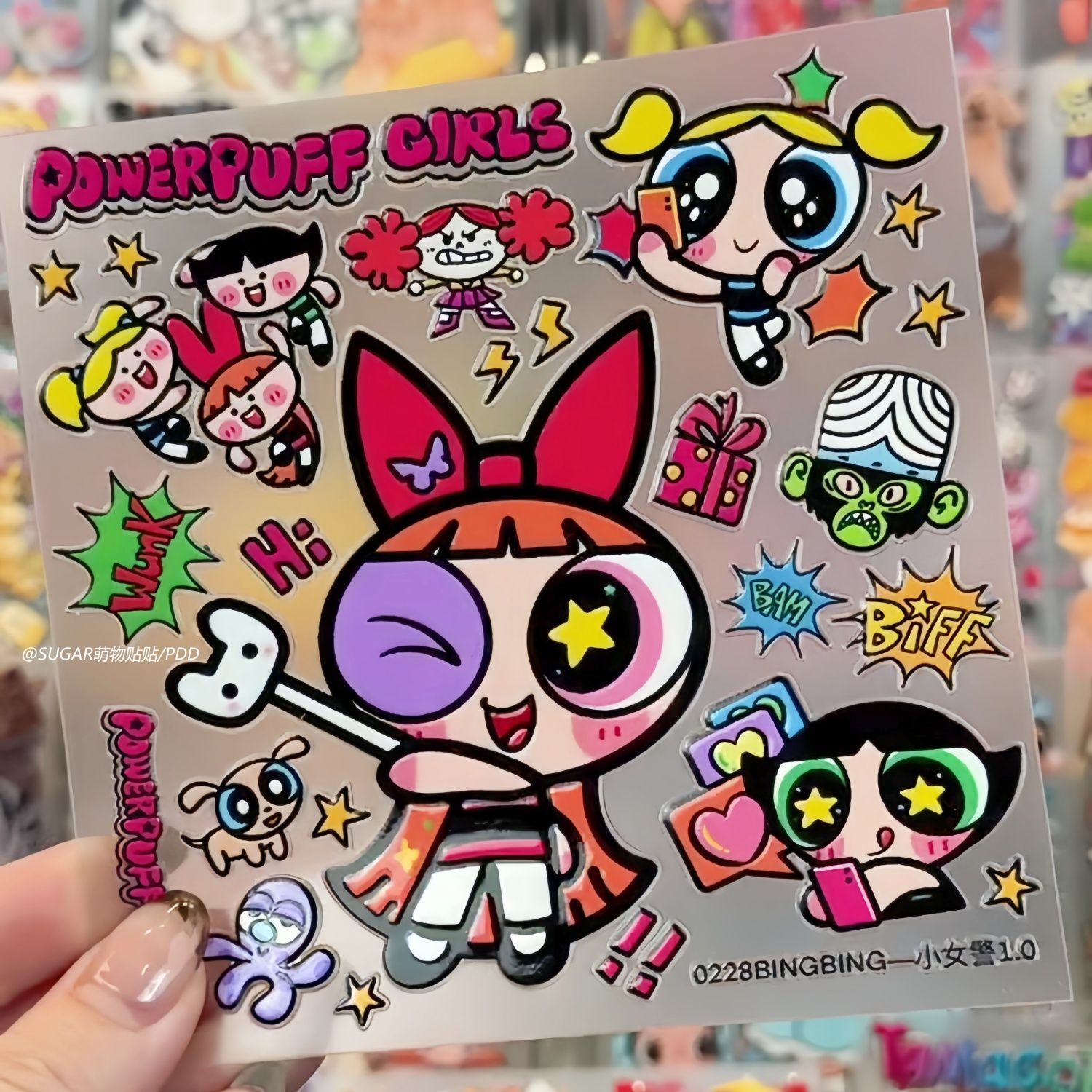 Laptop Accessories Parts - Kawaii Powerpuff Girl Character Sticker Sheets