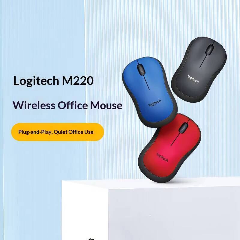 Logitech M220 Silent Wireless  - огляд і ціна Laptop Accessories You Need