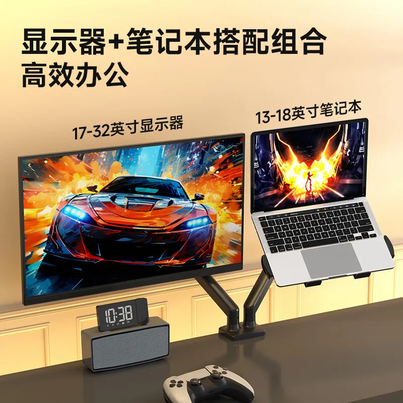 Laptop Holder 13-18 Inch Noteb - огляд і ціна Laptop Accessories You Need