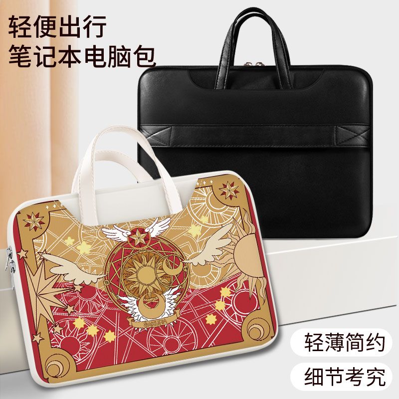 Card Captor Sakura laptop bag, - огляд і ціна Laptop Accessories Parts